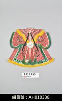 藏品(金光布袋戲服飾-道袍)的圖片